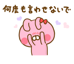 Rabbit Usahina Love 9 sticker #12805367