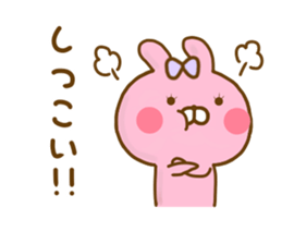 Rabbit Usahina Love 9 sticker #12805368