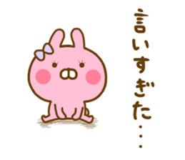 Rabbit Usahina Love 9 sticker #12805369