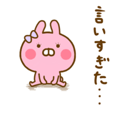 Rabbit Usahina Love 9 sticker #12805369