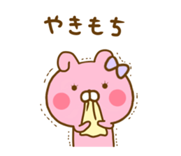 Rabbit Usahina Love 9 sticker #12805372