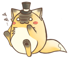 HU,JUE-CHEN Is a fox6 sticker #12805454