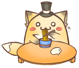 HU,JUE-CHEN Is a fox6 sticker #12805465