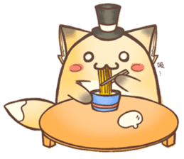 HU,JUE-CHEN Is a fox6 sticker #12805465