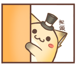 HU,JUE-CHEN Is a fox6 sticker #12805468