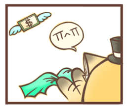 HU,JUE-CHEN Is a fox6 sticker #12805469