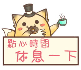 HU,JUE-CHEN Is a fox6 sticker #12805476