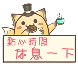 HU,JUE-CHEN Is a fox6 sticker #12805476