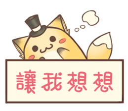 HU,JUE-CHEN Is a fox6 sticker #12805477