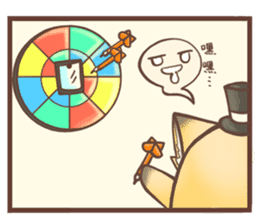 HU,JUE-CHEN Is a fox6 sticker #12805478