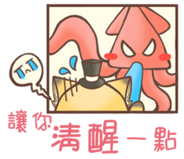 HU,JUE-CHEN Is a fox6 sticker #12805487