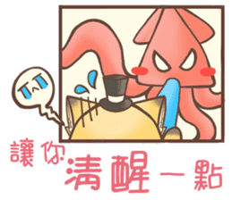 HU,JUE-CHEN Is a fox6 sticker #12805487