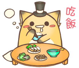 HU,JUE-CHEN Is a fox6 sticker #12805489