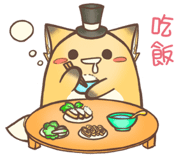 HU,JUE-CHEN Is a fox6 sticker #12805489