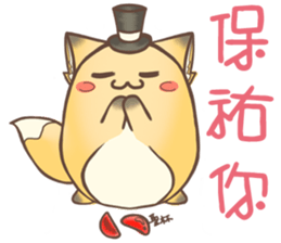 HU,JUE-CHEN Is a fox6 sticker #12805490