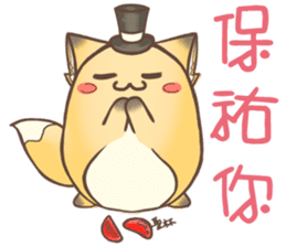 HU,JUE-CHEN Is a fox6 sticker #12805490