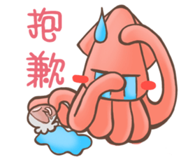 HU,JUE-CHEN Is a fox6 sticker #12805491