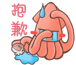 HU,JUE-CHEN Is a fox6 sticker #12805491