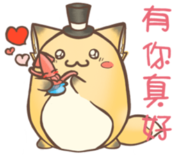 HU,JUE-CHEN Is a fox6 sticker #12805492