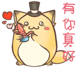 HU,JUE-CHEN Is a fox6 sticker #12805492