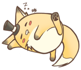 HU,JUE-CHEN Is a fox6 sticker #12805493