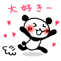 Hand-painted panda 8