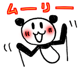 Hand-painted panda 8 sticker #12805582