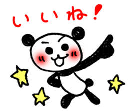 Hand-painted panda 8 sticker #12805594