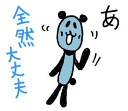 Hand-painted panda 8 sticker #12805598