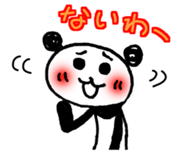 Hand-painted panda 8 sticker #12805601