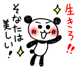 Hand-painted panda 8 sticker #12805602