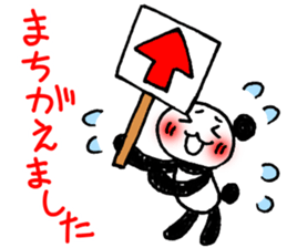 Hand-painted panda 8 sticker #12805606