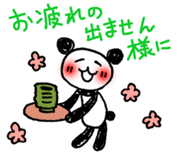 Hand-painted panda 8 sticker #12805612