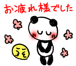 Hand-painted panda 8 sticker #12805613