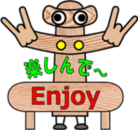 THE GUIDE MAN sticker #12805736