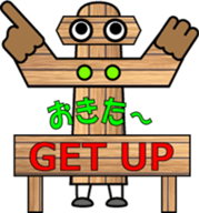 THE GUIDE MAN sticker #12805738