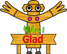 THE GUIDE MAN sticker #12805745