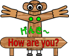 THE GUIDE MAN sticker #12805746