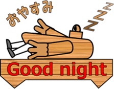 THE GUIDE MAN sticker #12805751