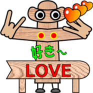 THE GUIDE MAN sticker #12805755