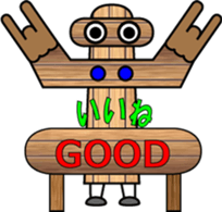 THE GUIDE MAN sticker #12805758