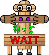 THE GUIDE MAN sticker #12805760