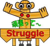 THE GUIDE MAN sticker #12805765