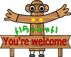 THE GUIDE MAN sticker #12805767