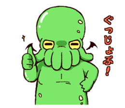 - Cthulhu with funny friends -1 sticker #12805816
