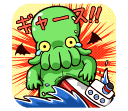 - Cthulhu with funny friends -1 sticker #12805818