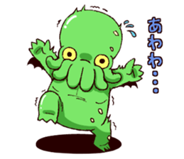 - Cthulhu with funny friends -1 sticker #12805822
