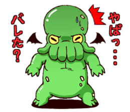 - Cthulhu with funny friends -1 sticker #12805823
