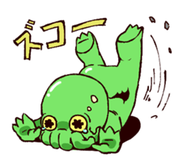 - Cthulhu with funny friends -1 sticker #12805825