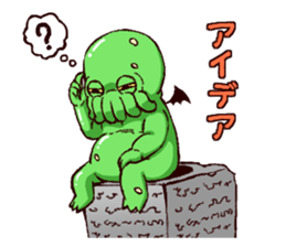 - Cthulhu with funny friends -1 sticker #12805828